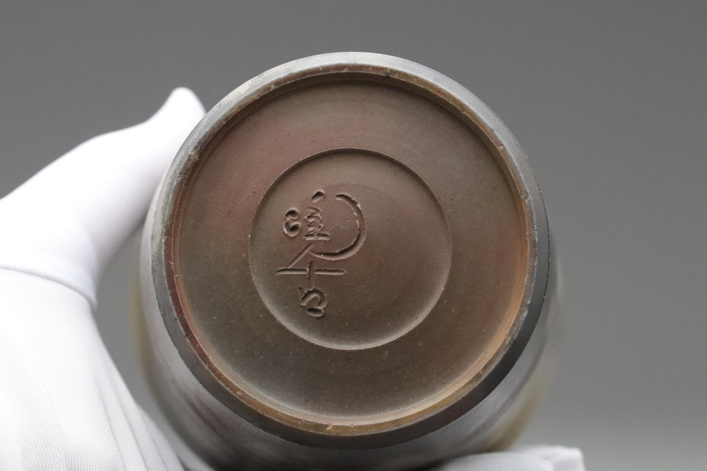 Bizen Ware Shochu Cup by Togei Konishi | Japanese Pottery | Traditional Yakishime Firing | Rustic Natural Glaze | Japan Ceramic Tumbler