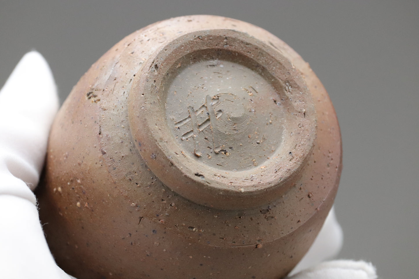 Bizen Ware Guinomi | Sake Cup | Japanese Pottery | Wood Fired | Wabi Sabi | Handmade | Rustic | Tea Bowl | Shot Glass | Kitchen Decor