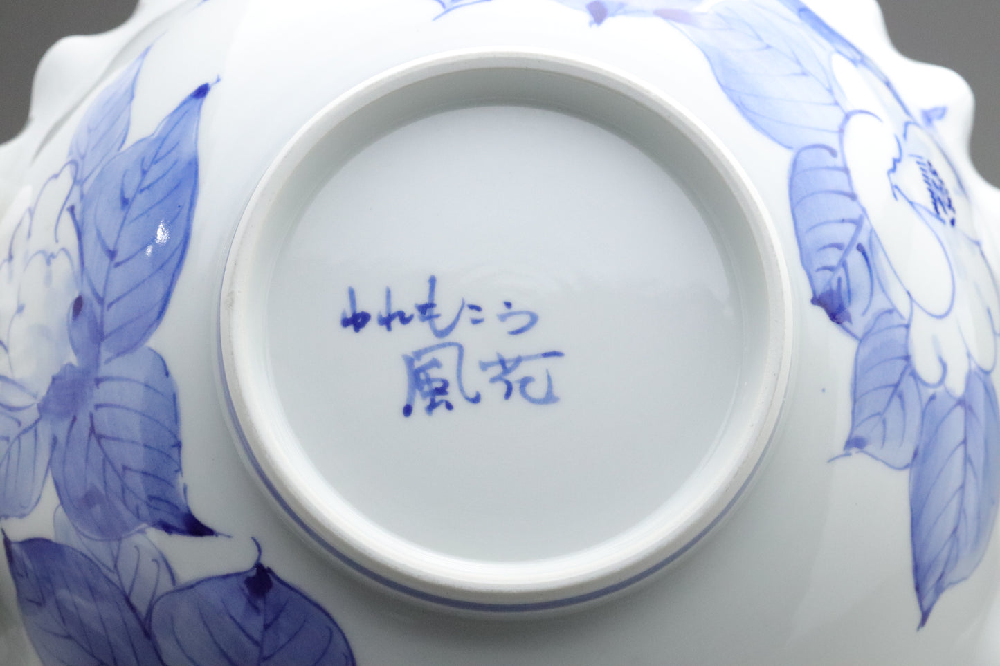 Japanese Kutani Porcelain | Tea Cup Set of 5 | Large Serving Bowl | Blue and White | Camellia | Handpainted Vintage Pottery | Porcelain Sets