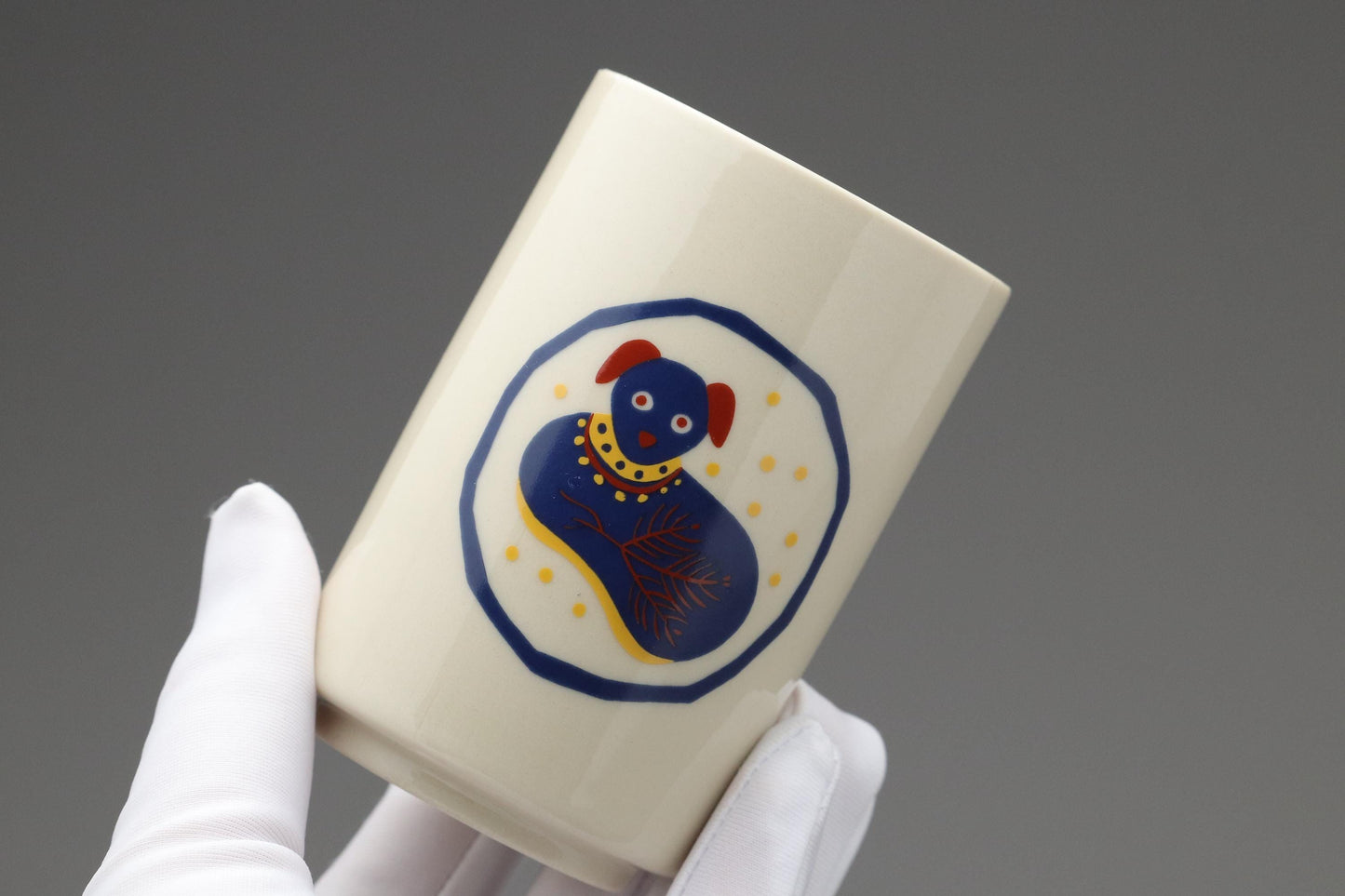 Lucky Dog Year of the Dog Japanese Yunomi Tea Cups Set of 3 by Tachikichi | Vintage Japanese Porcelain Tea Ceremony Collectibles