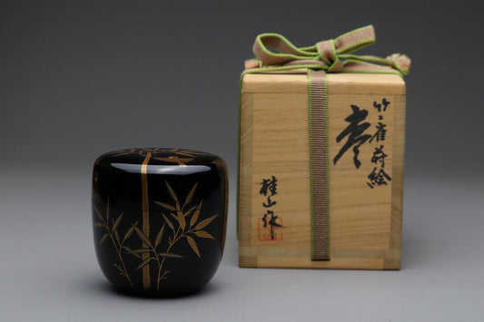 Authentic Wajima-nuri Natsume Tea Caddy Bamboo & Sparrow Makie Decor | Handmade Japanese Lacquerware for Matcha Tea Ceremony Artful Gift
