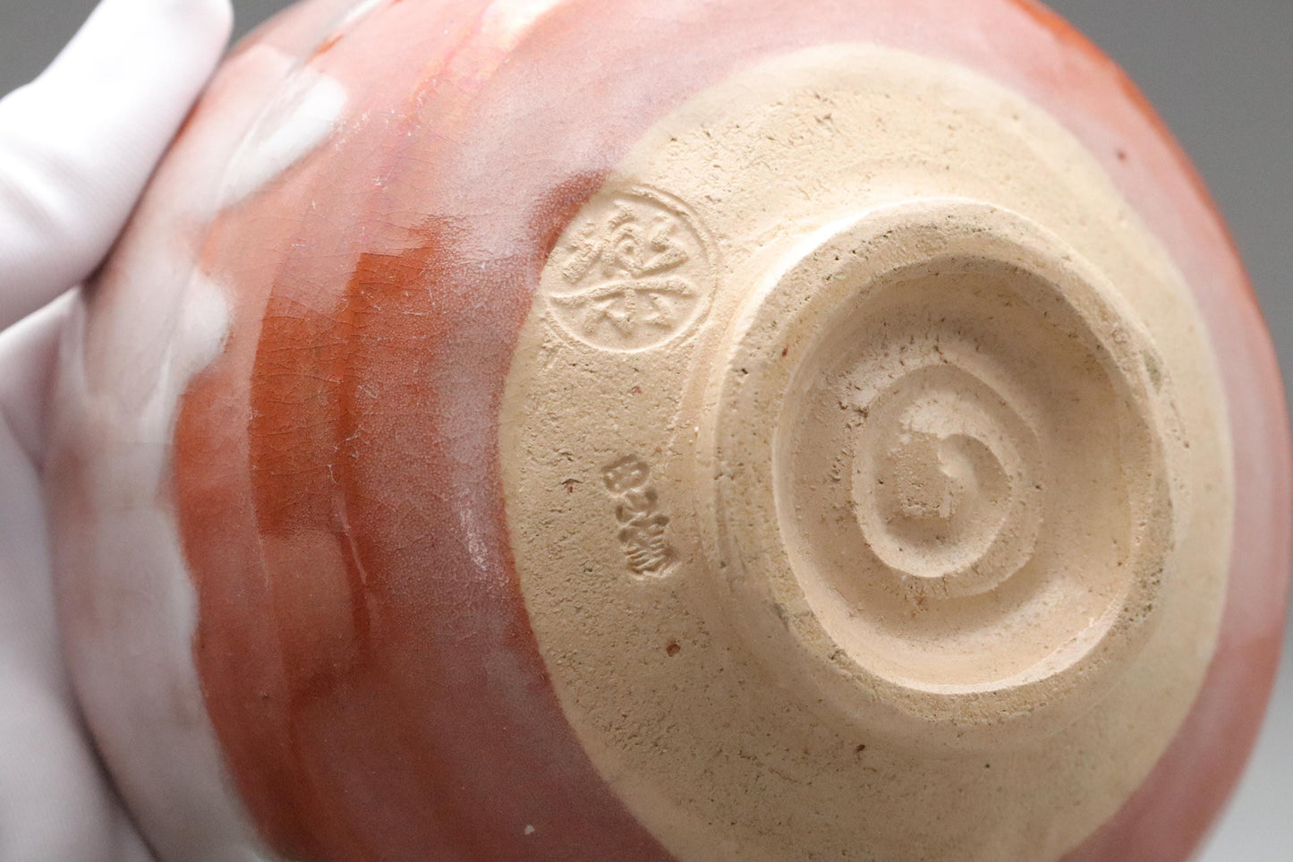 Raku Ware Matcha Chawan | Red & White Glazed Japanese Tea Bowl with Signed Box | Handmade Wabi-Sabi Pottery | Vintage Tea Ceremony Chawan