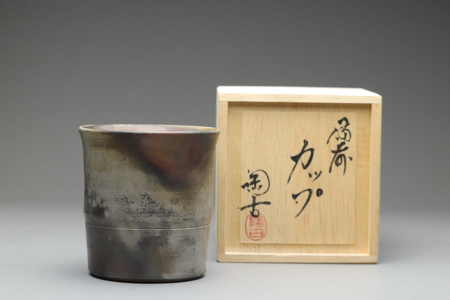 Bizen Ware Shochu Cup by Togei Konishi | Japanese Pottery | Traditional Yakishime Firing | Rustic Natural Glaze | Japan Ceramic Tumbler