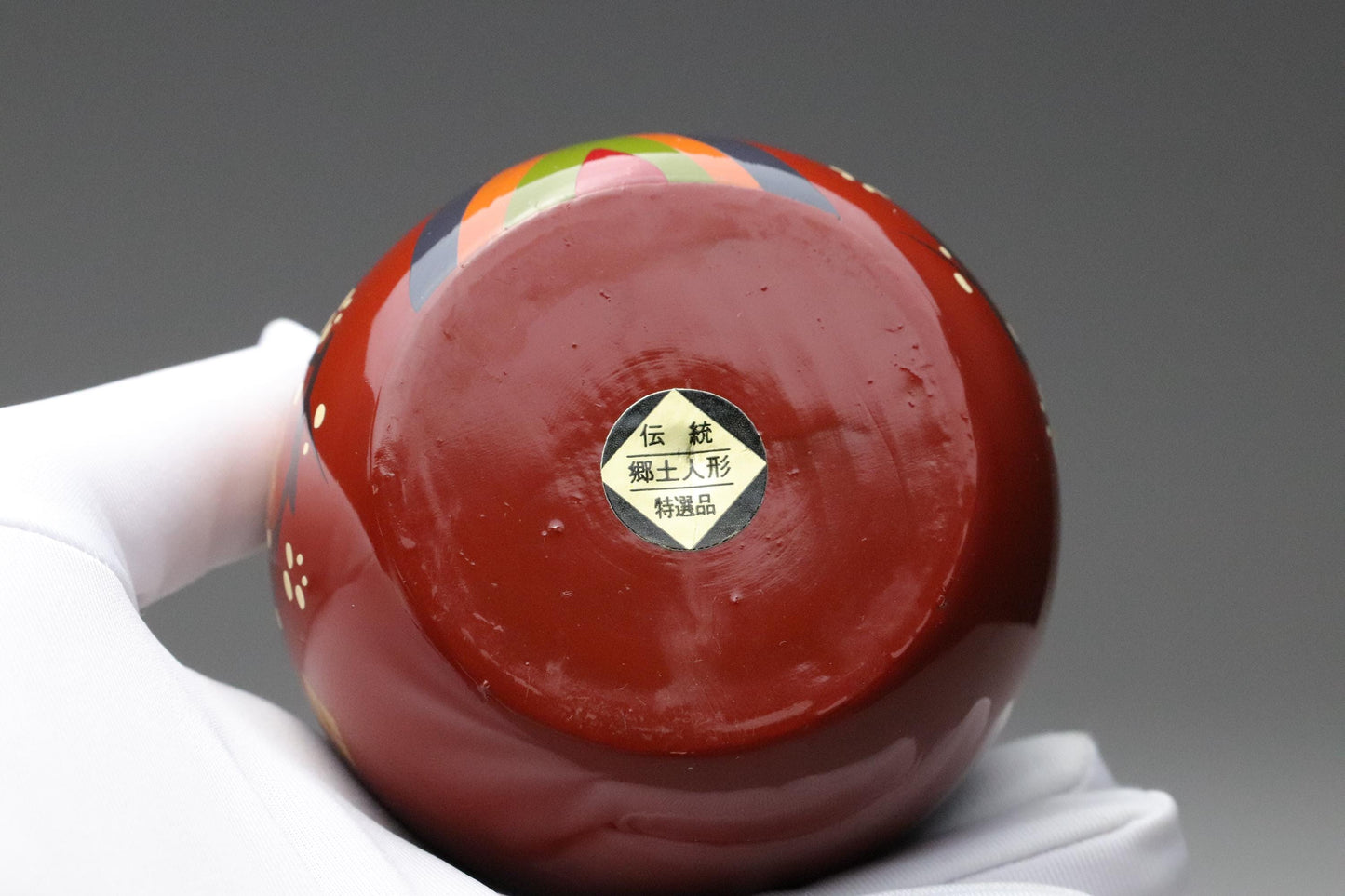 Japanese Ouchi Dolls | Traditional Folk Art Couple Figurines | Hand-Painted Wooden Decorative Ornaments with Box | Made in Japan