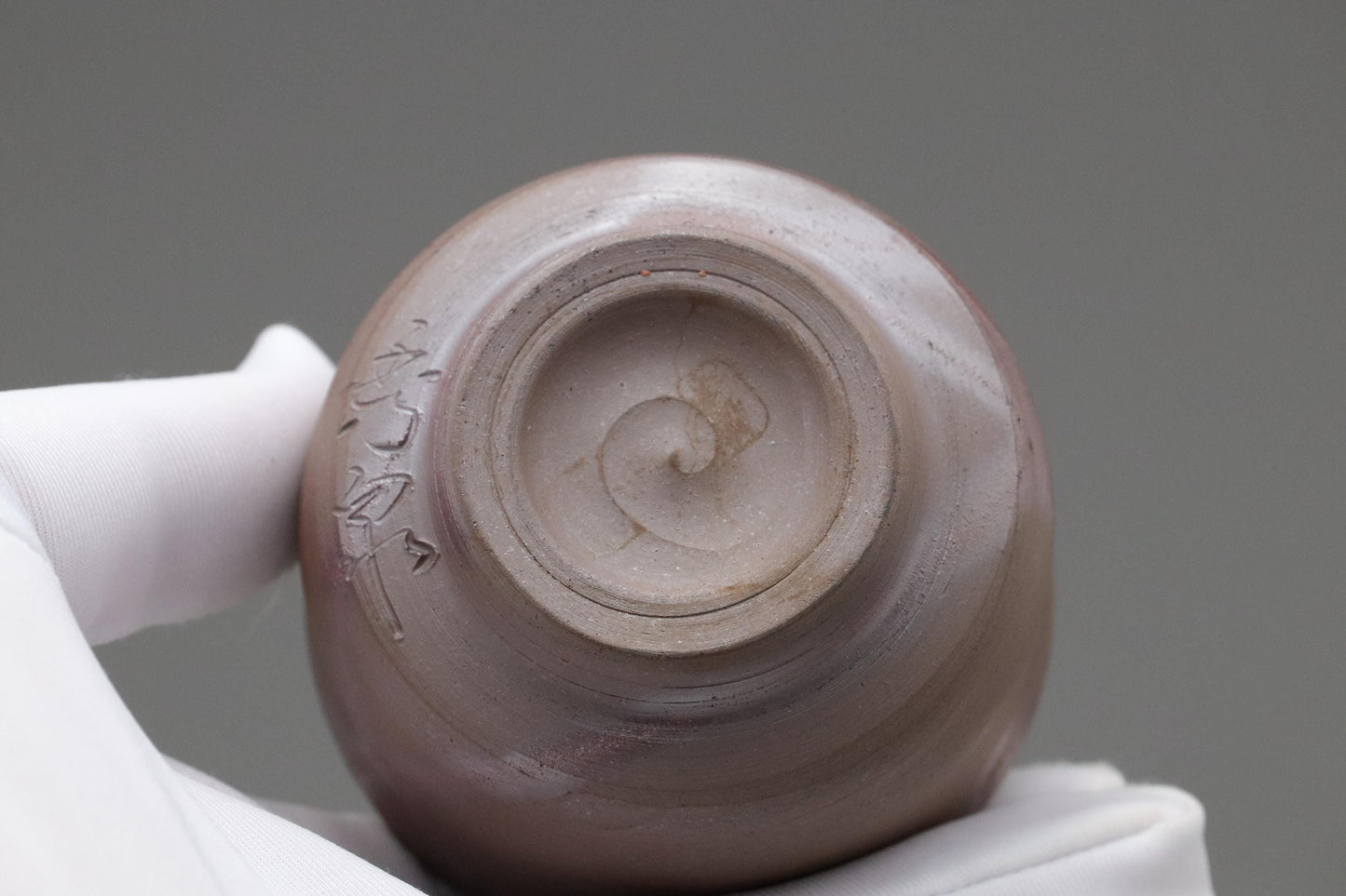 Bizen Ware Sake Cup – Japanese Ochoko with Natural Kiln Marks – Rustic Unglazed Pottery for Sake Tasting or Display – Handmade in Japan