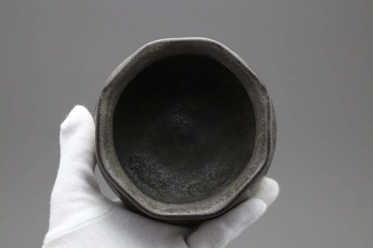 Vintage Japanese Pottery Mukozuke Bowl | Wabi Sabi Rustic Charcoal Gray Stoneware | Tea Ceremony Matcha Pot | Multiuse Art Dish 11cm Round