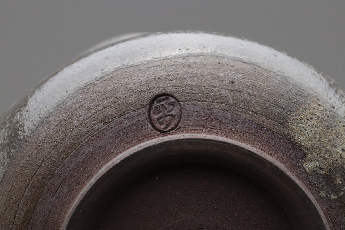 Vintage Japanese Pottery Mukozuke Bowl | Wabi Sabi Rustic Charcoal Gray Stoneware | Tea Ceremony Matcha Pot | Multiuse Art Dish 11cm Round