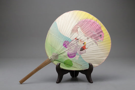Vintage Japanese Uchiwa Fan | Ebisu Red Sea Bream Fish | Bamboo Washi Paper Hand Fan | Lucky Folk Art | Traditional Asian Wall Decor | Summer