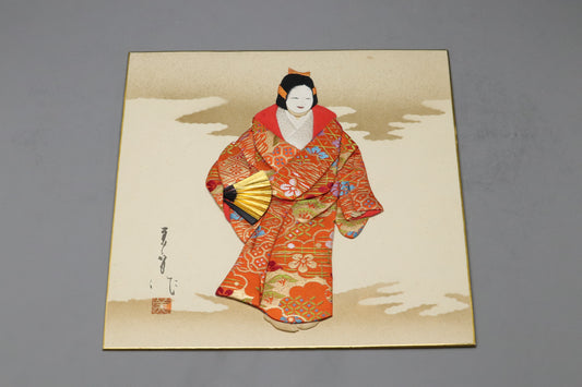 Japanese Noh Onnagata Oshie Fabric Art | Real Silk Kimono Doll 3D Wall Decor | Handmade by Master Mitchiko | Vintage Theatre ArtsStudioArts