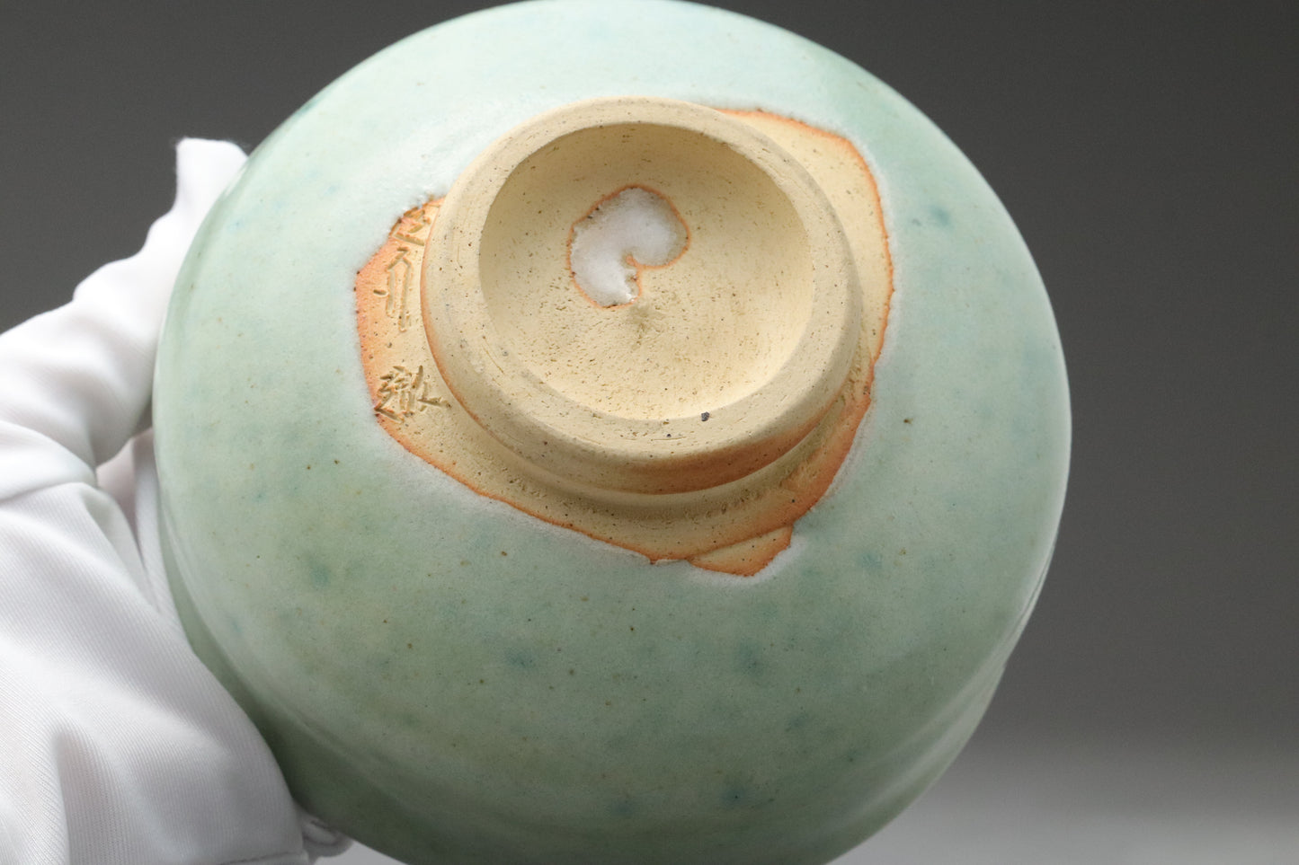 Japanese Sesshu Ware Matcha Chawan by Fukugo Toru | Authentic Ceramic Tea Bowl for Daily Tea Rituals | Handcrafted Traditional Pottery Gift