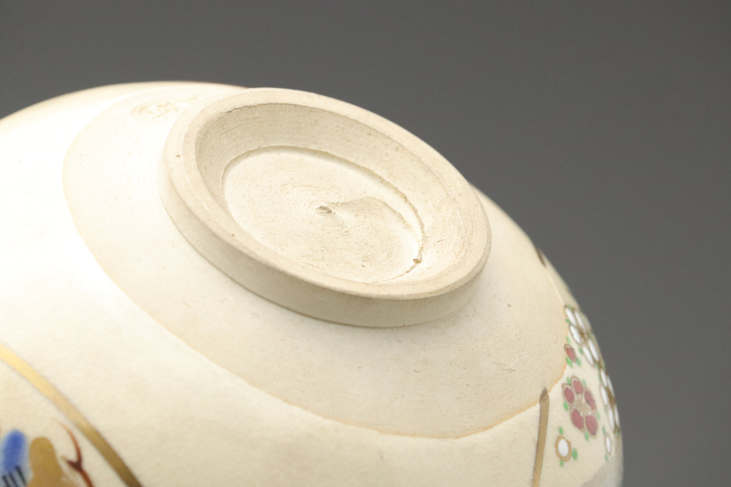 Japanese Matcha Chawan w/ Hand-Painted Design | Authentic Kyo Ware Tea Bowl for Traditional Tea Ceremony | Japanese Artful & Unique Gift for