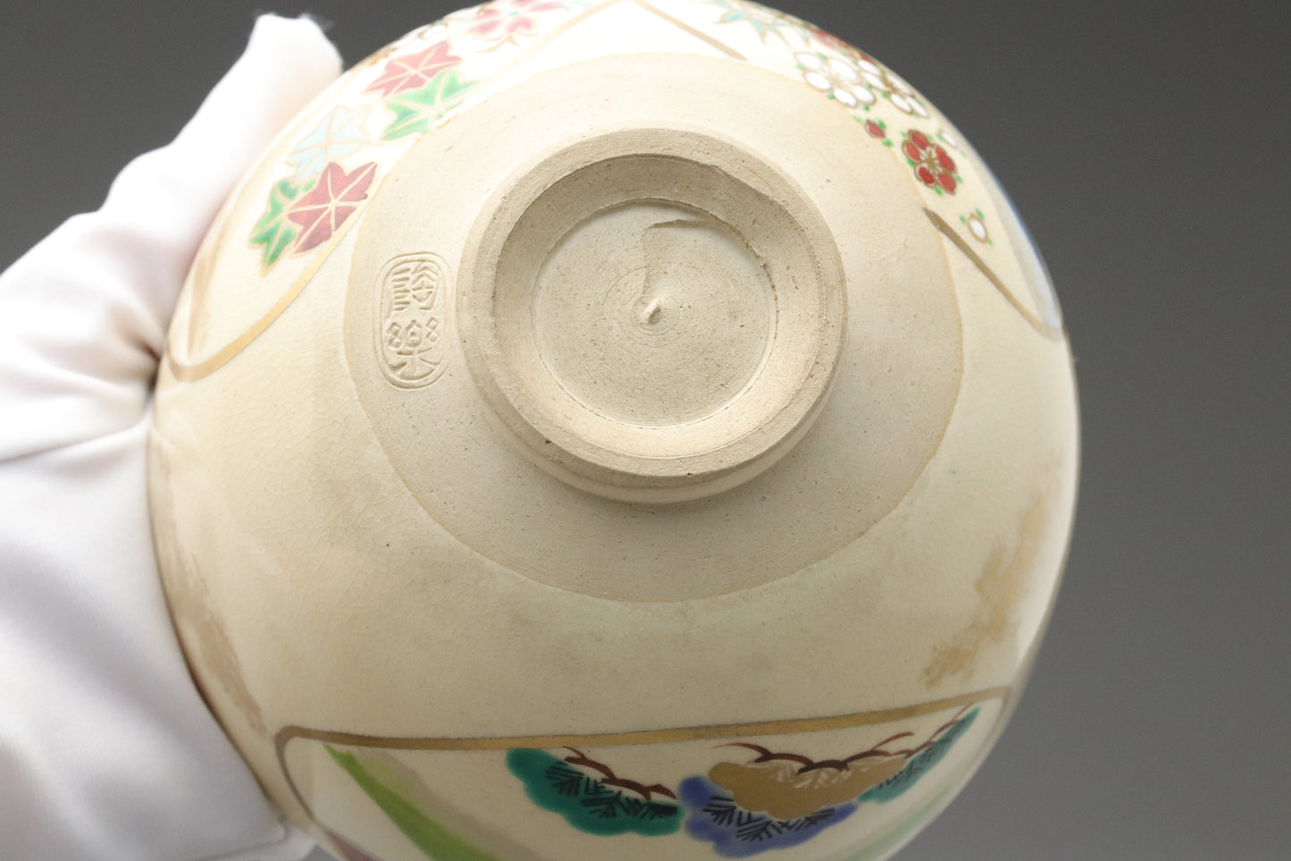 Japanese Matcha Chawan w/ Hand-Painted Design | Authentic Kyo Ware Tea Bowl for Traditional Tea Ceremony | Japanese Artful & Unique Gift for