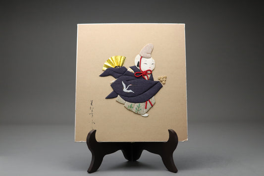 Japanese Oshie Fabric Art Shikishi | Sambaso Crane 3D Panel | Handmade by Master Mitchiko | Traditional Vintage Asian Wall Decoration Crafts