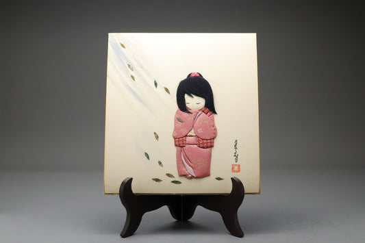Japanese Oshie Fabric Art Shikishi | Kimono Girl Autumn Leaves 3D Panel | Handmade by Master Mitchiko | Traditional Vintage Wall Decor Arts