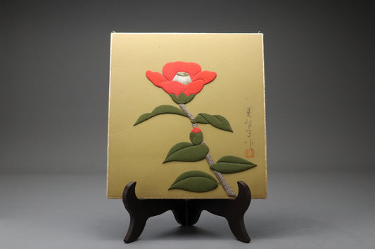 Japanese Oshie Fabric Art Shikishi | Red Camellia Flower 3D Panel | Handmade by Master Mitchiko | Traditional Vintage Asian Wall Decor Arts