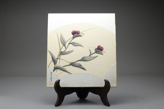 Japanese Oshie Fabric Art Shikishi | Sambaso Crane 3D Panel | Handmade by Master Mitchiko | Traditional Vintage Asian Wall Decoration Crafts
