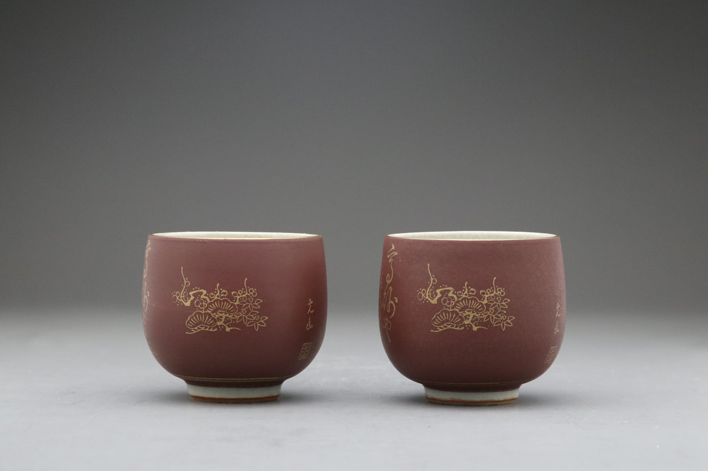 Vintage Kutani Ware Lidded Teacups | Set of 2 Japanese Yunomi | Matte Brown Gold Calligraphy | Mitsuyama Kiln Pottery | Traditional Tea Gift