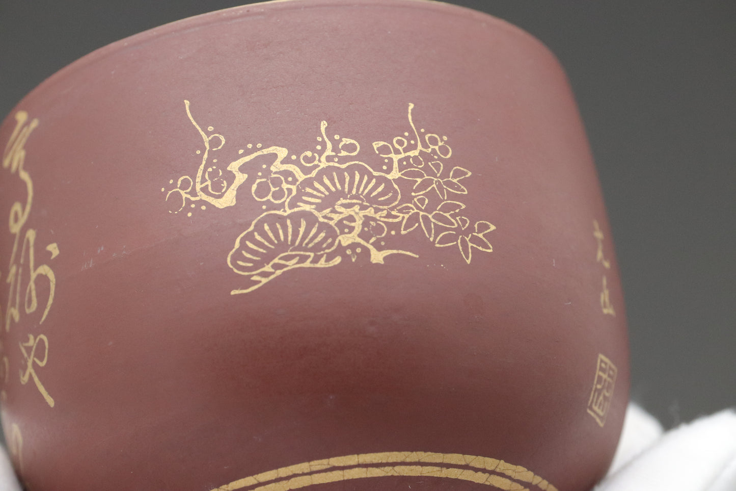 Vintage Kutani Ware Lidded Teacups | Set of 2 Japanese Yunomi | Matte Brown Gold Calligraphy | Mitsuyama Kiln Pottery | Traditional Tea Gift
