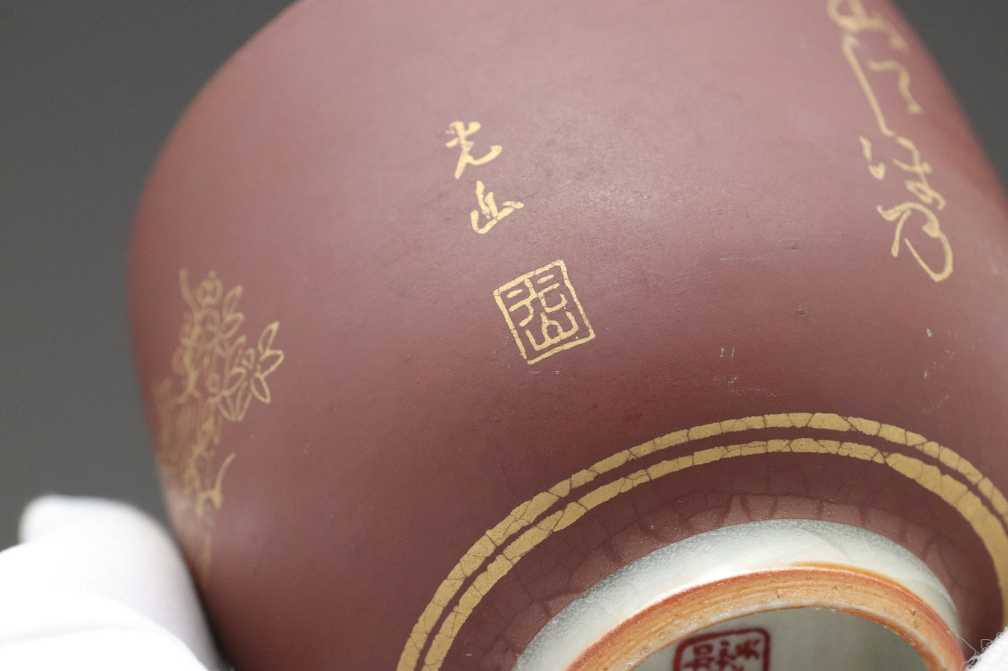 Vintage Kutani Ware Lidded Teacups | Set of 2 Japanese Yunomi | Matte Brown Gold Calligraphy | Mitsuyama Kiln Pottery | Traditional Tea Gift
