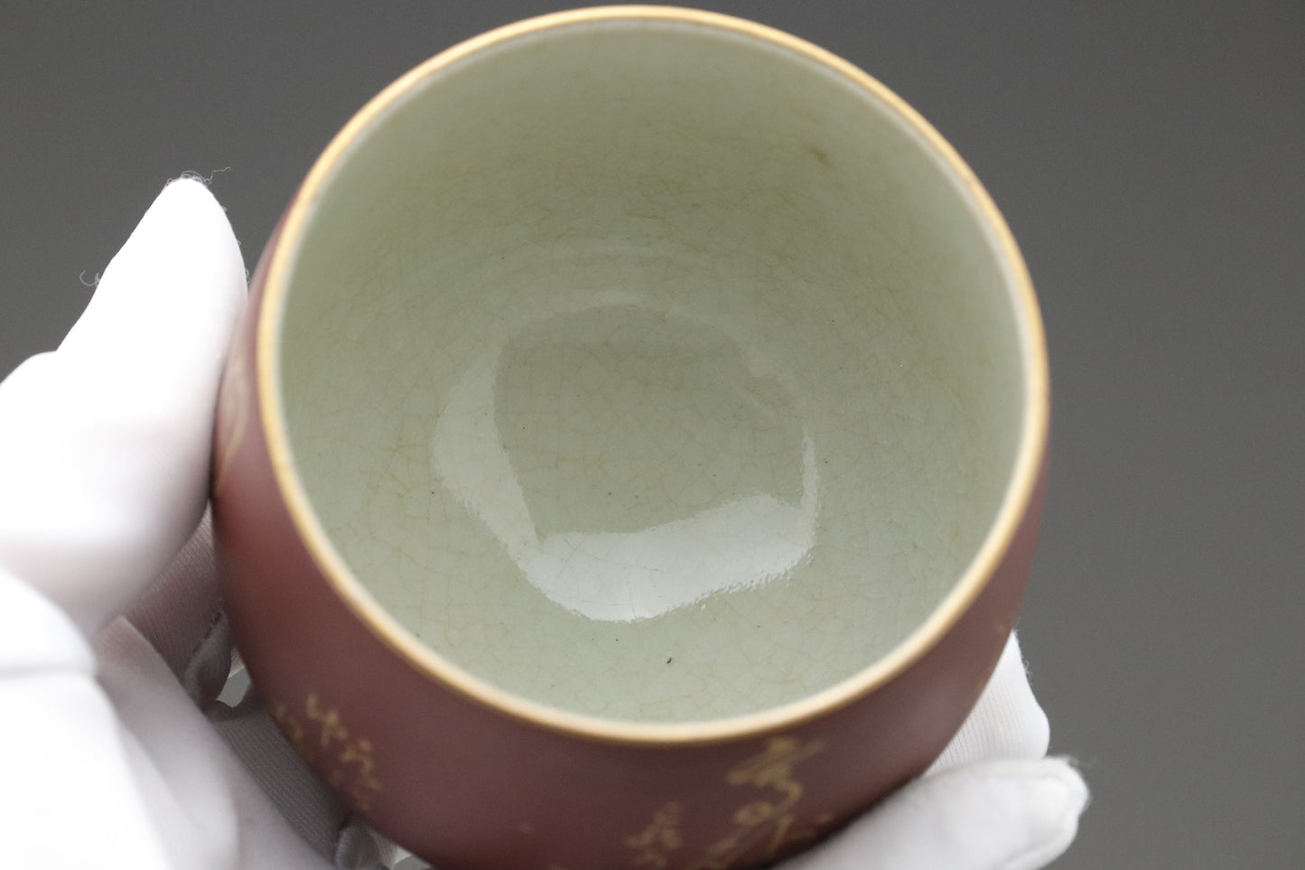 Vintage Kutani Ware Lidded Teacups | Set of 2 Japanese Yunomi | Matte Brown Gold Calligraphy | Mitsuyama Kiln Pottery | Traditional Tea Gift