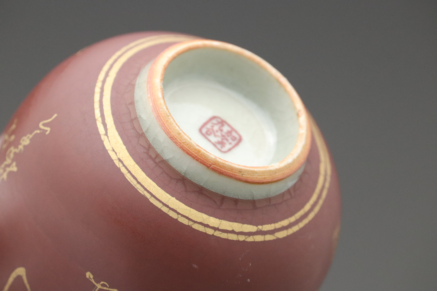 Vintage Kutani Ware Lidded Teacups | Set of 2 Japanese Yunomi | Matte Brown Gold Calligraphy | Mitsuyama Kiln Pottery | Traditional Tea Gift