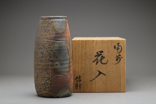 Japanese Bizen Ware | Flower Vase Hanairi | Handcrafted Wood Fired Pottery | Wabi Sabi Zen Home Decor | Studio Art with Signed Wood Box Gift
