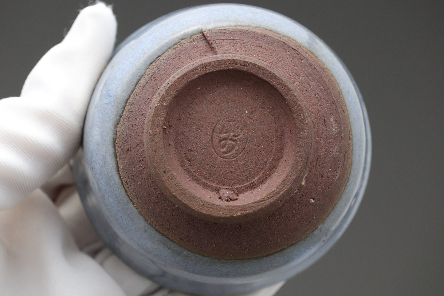 Japanese Pottery | Sake Cup Set of 2 | Blue Glaze Guinomi | Handmade Ceramic | Wabi Sabi Stoneware | Sake Lover Gift | Special Day Gift For