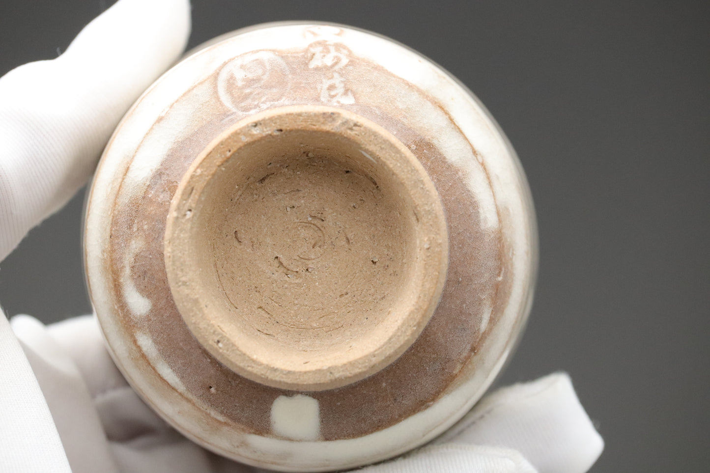Japanese Sake Cup Ochoko | Miyajima Osunayaki | By Tosai | White Glaze Wabi Sabi Ceramic | Handmade Sake Gift | Aki Province Traditional Cups