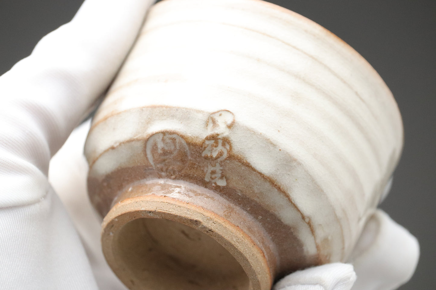 Japanese Sake Cup Ochoko | Miyajima Osunayaki | By Tosai | White Glaze Wabi Sabi Ceramic | Handmade Sake Gift | Aki Province Traditional Cups