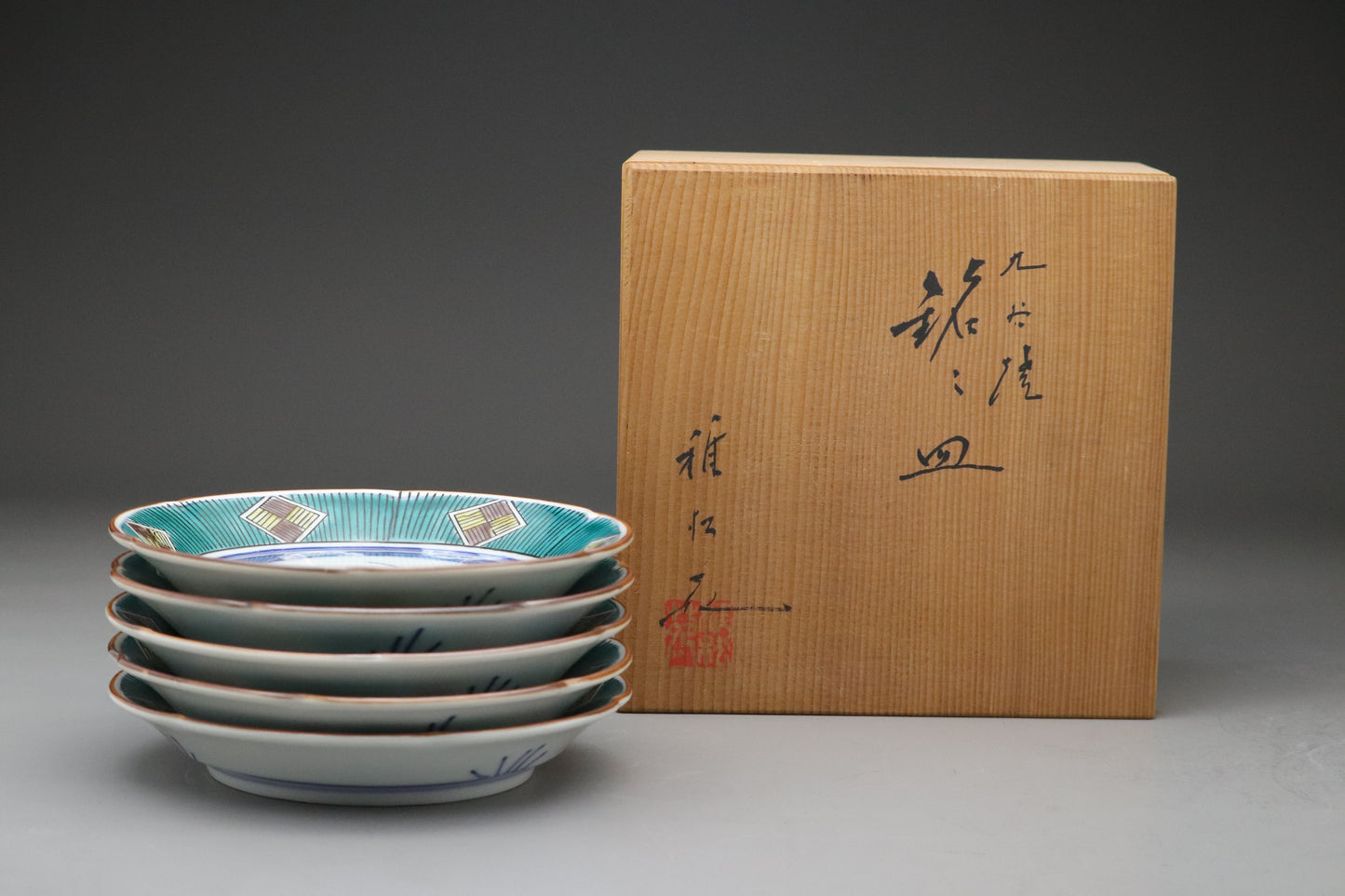 Kutani Kasyo | Japanese Porcelain Set of 5 Plates | Hand Painted Blue Green | Vintage Kutani Ware | Wooden Gift Box | Small Appetizer Dishes