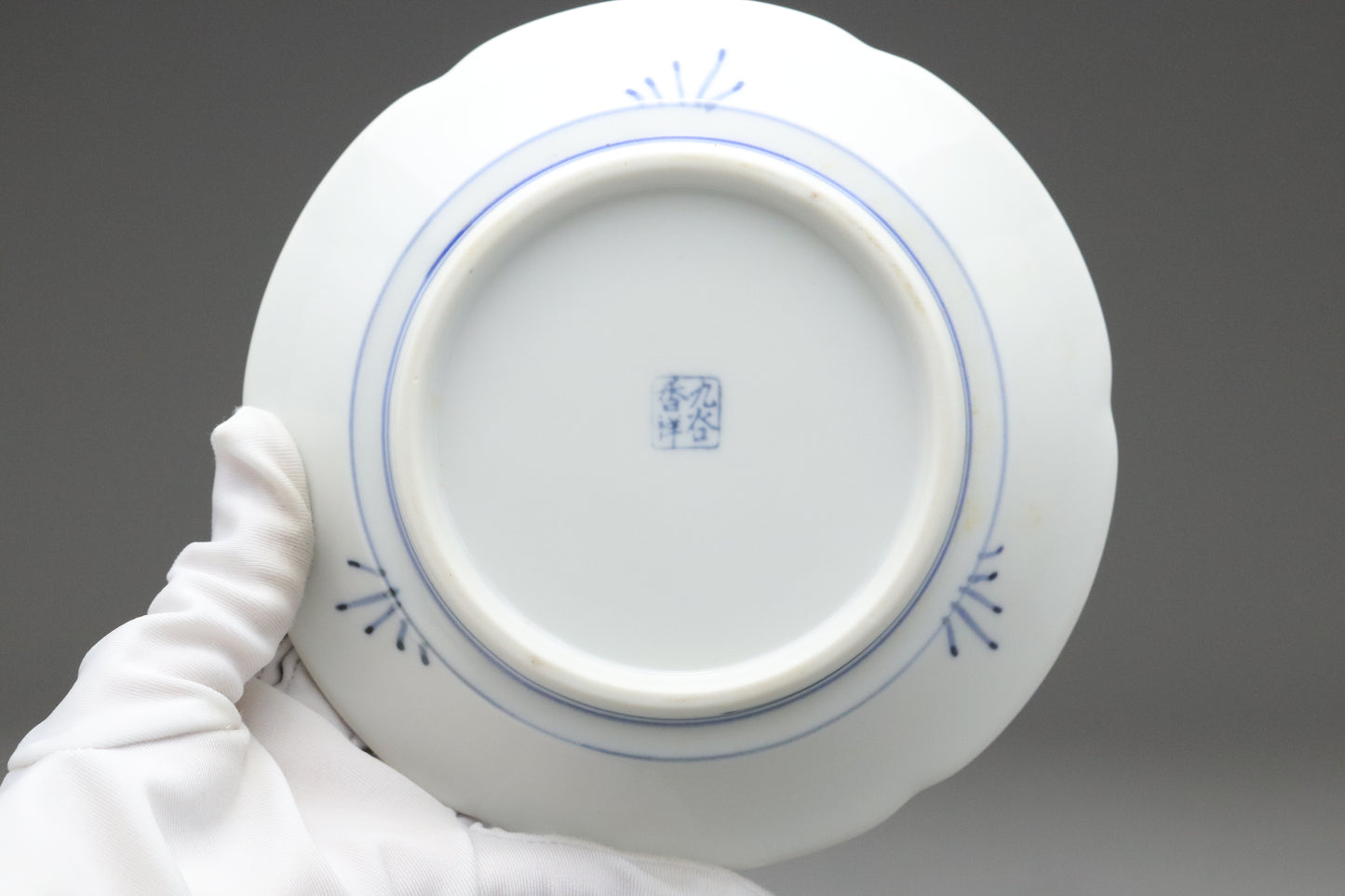 Kutani Kasyo | Japanese Porcelain Set of 5 Plates | Hand Painted Blue Green | Vintage Kutani Ware | Wooden Gift Box | Small Appetizer Dishes