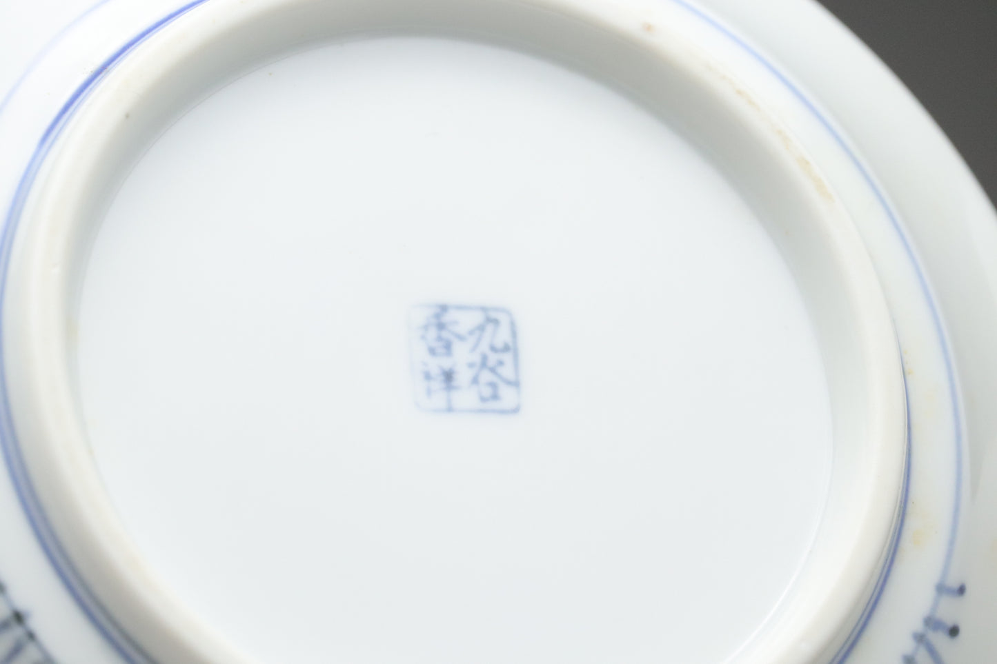 Kutani Kasyo | Japanese Porcelain Set of 5 Plates | Hand Painted Blue Green | Vintage Kutani Ware | Wooden Gift Box | Small Appetizer Dishes