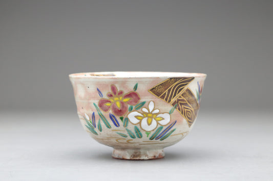 Japanese Kyoto Matcha Bowl | Tomosai Tanaka Kyo-Yaki | Handpainted Iris & Yatsuhashi | Tea Ceremony Chawan | Gold Detail | Japanese Pottery