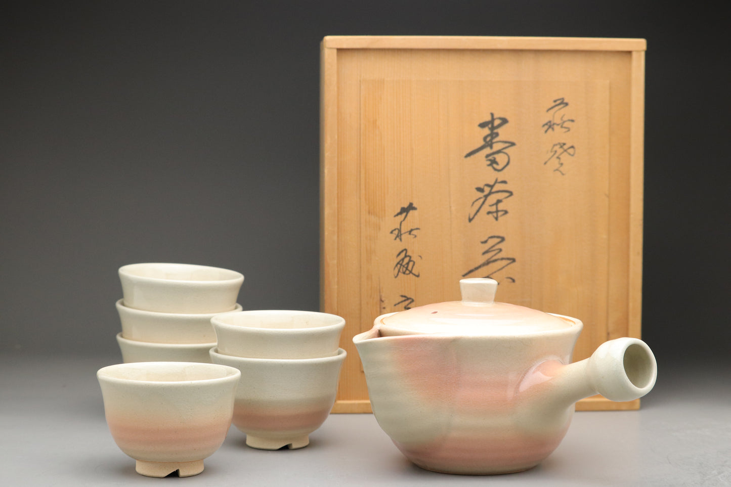 Japanese Hagi Ware Tea Set | Kyusu Teapot | 6 Yunomi Cups | Pink White Ombre | Vintage Pottery | With Original Wooden Box | Handmade Japan