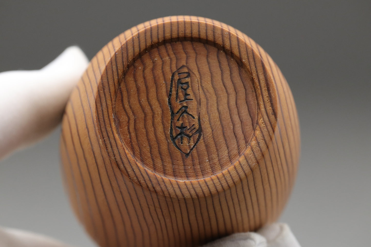 Yakusugi Cedar Sake Set | Japanese Tokkuri Bottle | 2 Ochoko Cups | Rare Ancient Wood | Yakushima Japan | Handmade Woodwork | Wabi Sabi