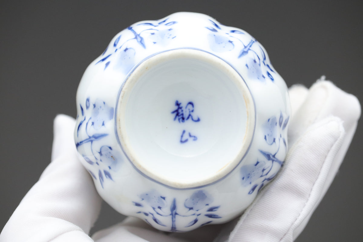 Japanese Sake Set | Arita Ware Kanzan | Blue and White Porcelain | Hand Painted Floral | Fluted Tokkurri Carafe and Ochoko Cup | Japan Arts