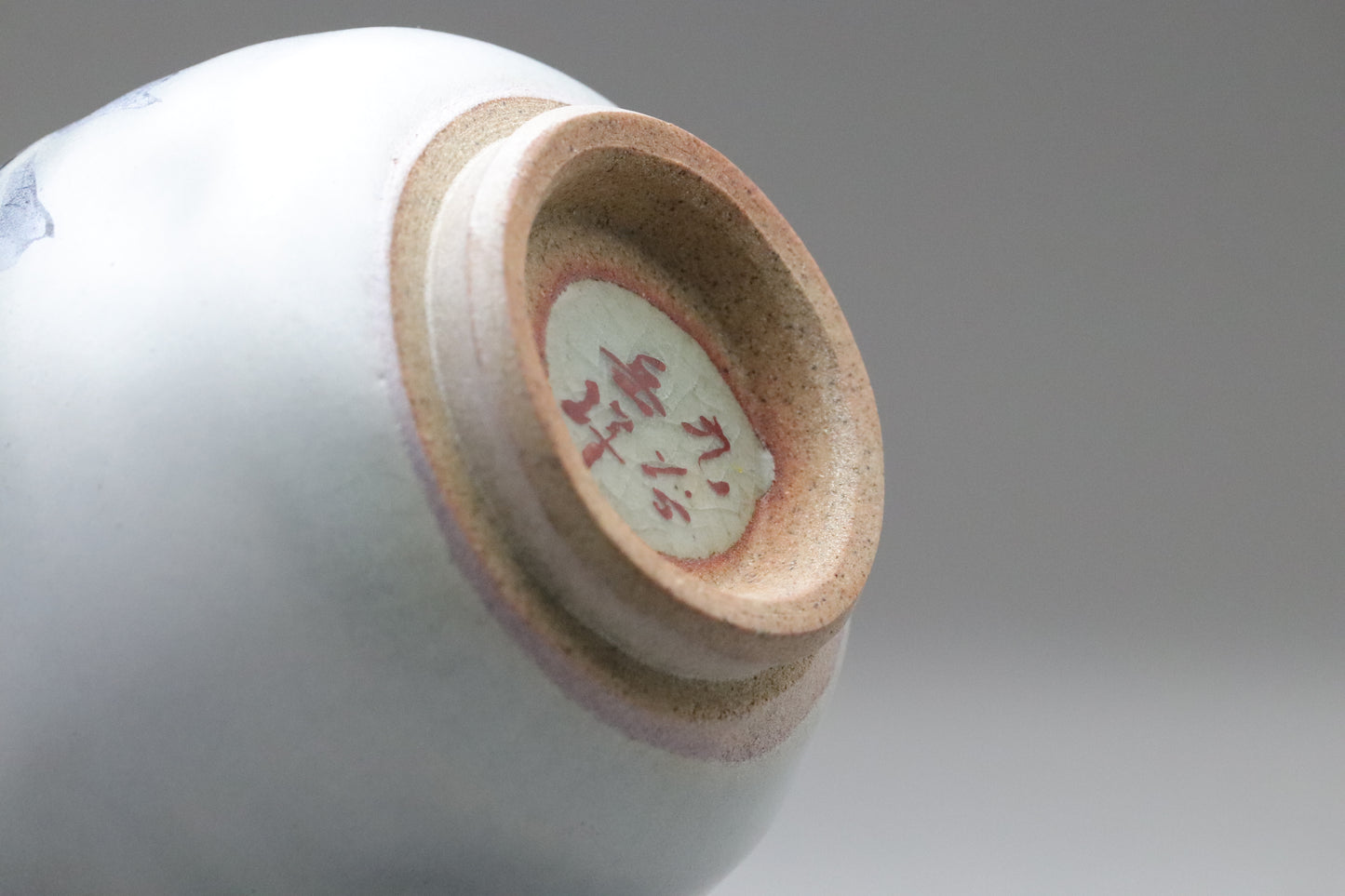 Kutani Ware Yunomi Pair – Hand-Painted Japanese Porcelain Tea Cups with Floral Design – Traditional Kutani Pottery – Made in Japan