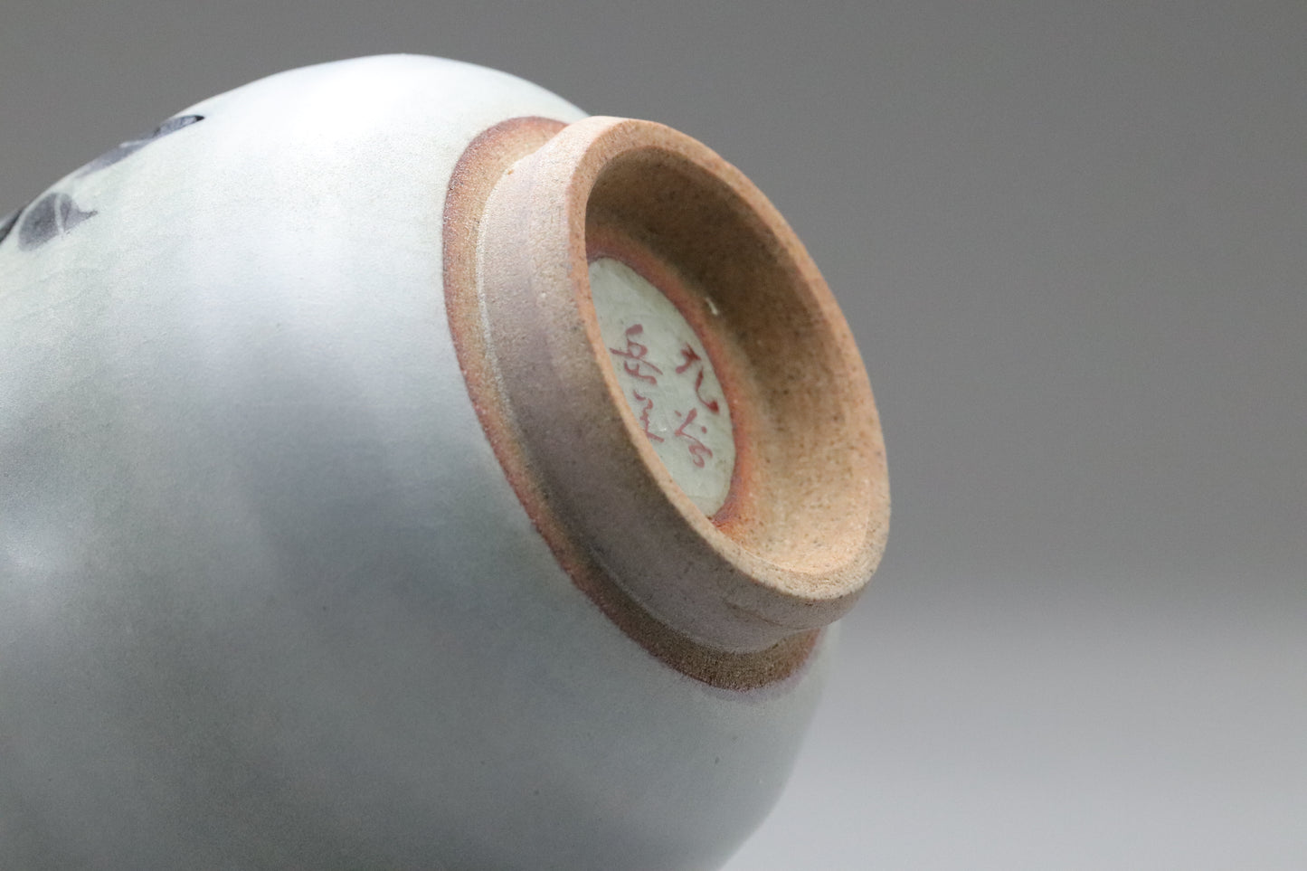 Kutani Ware Yunomi Pair – Hand-Painted Japanese Porcelain Tea Cups with Floral Design – Traditional Kutani Pottery – Made in Japan