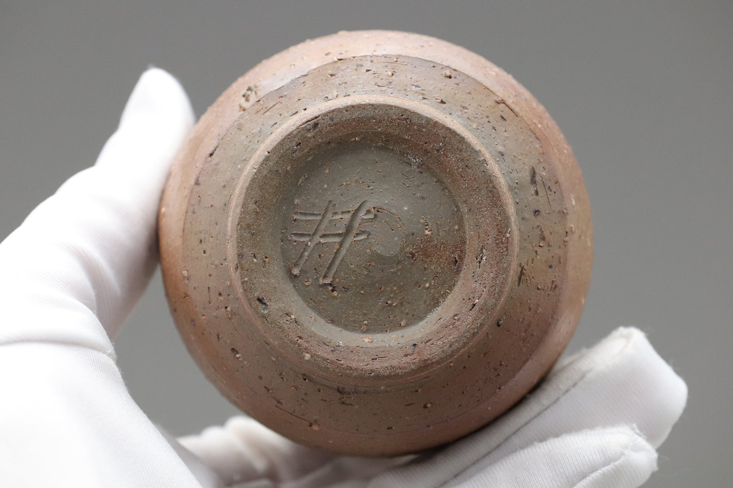 Bizen Ware Guinomi | Sake Cup | Japanese Pottery | Wood Fired | Wabi Sabi | Handmade | Rustic | Tea Bowl | Shot Glass | Kitchen Decor