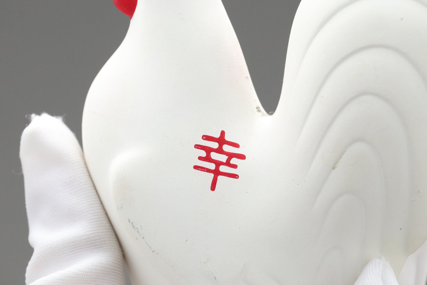 Japanese White Clay Rooster Figurine | Zodiac Sign Animal | Lucky Charm Happiness Kanji | Feng Shui Statue | Home Decor Ornament Japanese