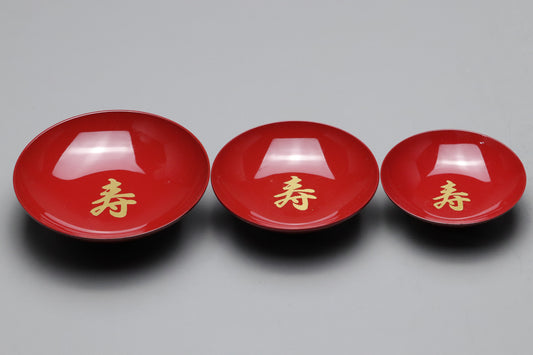 Japanese Sake Cup Set | Resin-based Red Lacquerware | 3 Pieces set | Gold Kanji Kotobuki | Vintage Tableware | Japan Art Decor Home Lucky