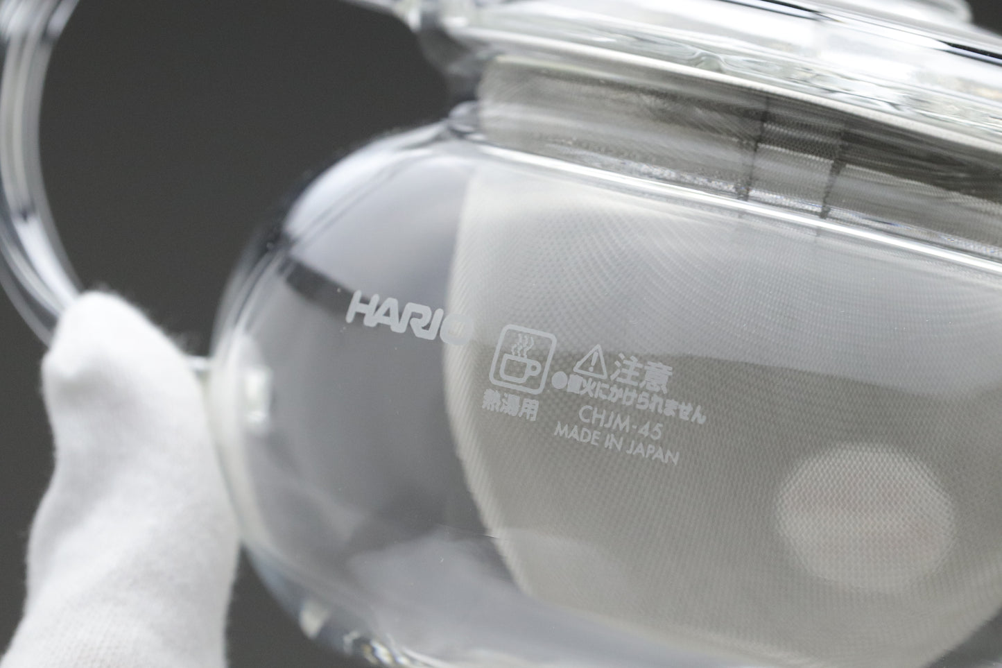 Japanese Glass Teapot | 450ml | Heat Resistant | Stainless Infuser | Clear Borosilicate | Loose Leaf Tea | Modern Kyusu | Teaware | HARIO