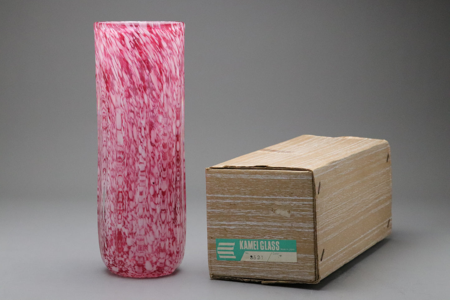 Vintage Kamei Glass | Japanese Art Glass | Pink White Splatter | Flower Vase | Speckled | Mid Century Modern | Hand Blown | Osaka Japan