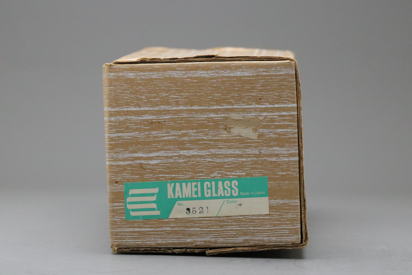 Vintage Kamei Glass | Japanese Art Glass | Pink White Splatter | Flower Vase | Speckled | Mid Century Modern | Hand Blown | Osaka Japan