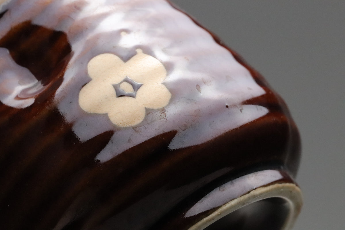 Japanese Sake Set 4 Pieces with 2 Tokkuri and 2 Ochoko | Vintage Pottery Brown Glaze Ume Plum Flower | Rustic Japanese Servingware Designers