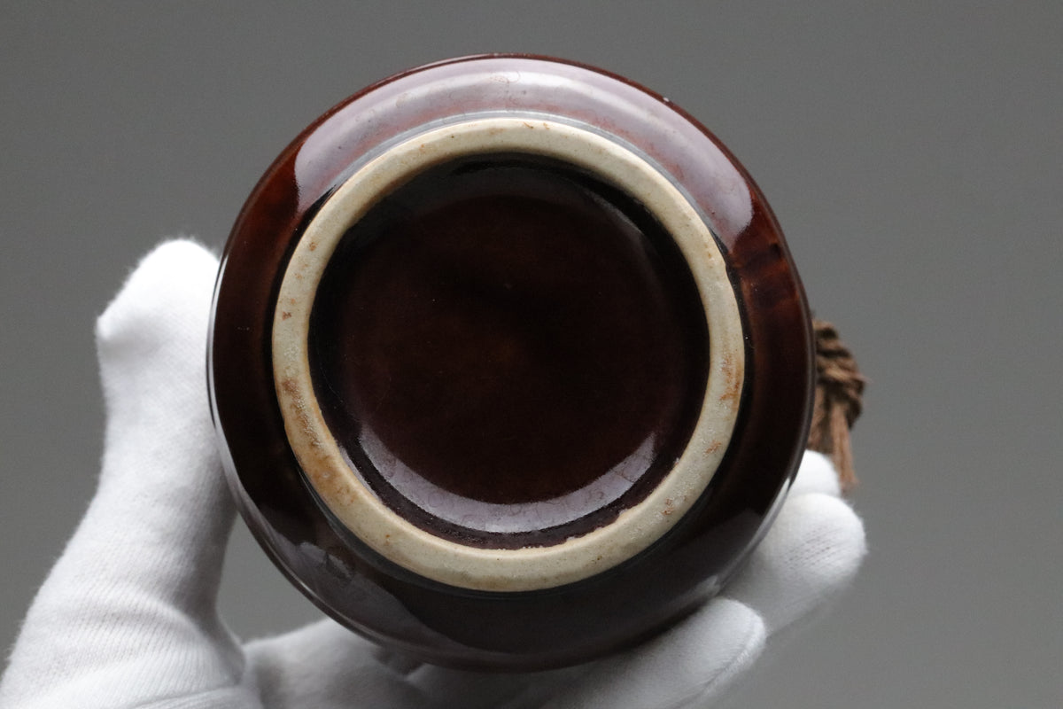 Japanese Sake Set 4 Pieces with 2 Tokkuri and 2 Ochoko | Vintage Pottery Brown Glaze Ume Plum Flower | Rustic Japanese Servingware Designers