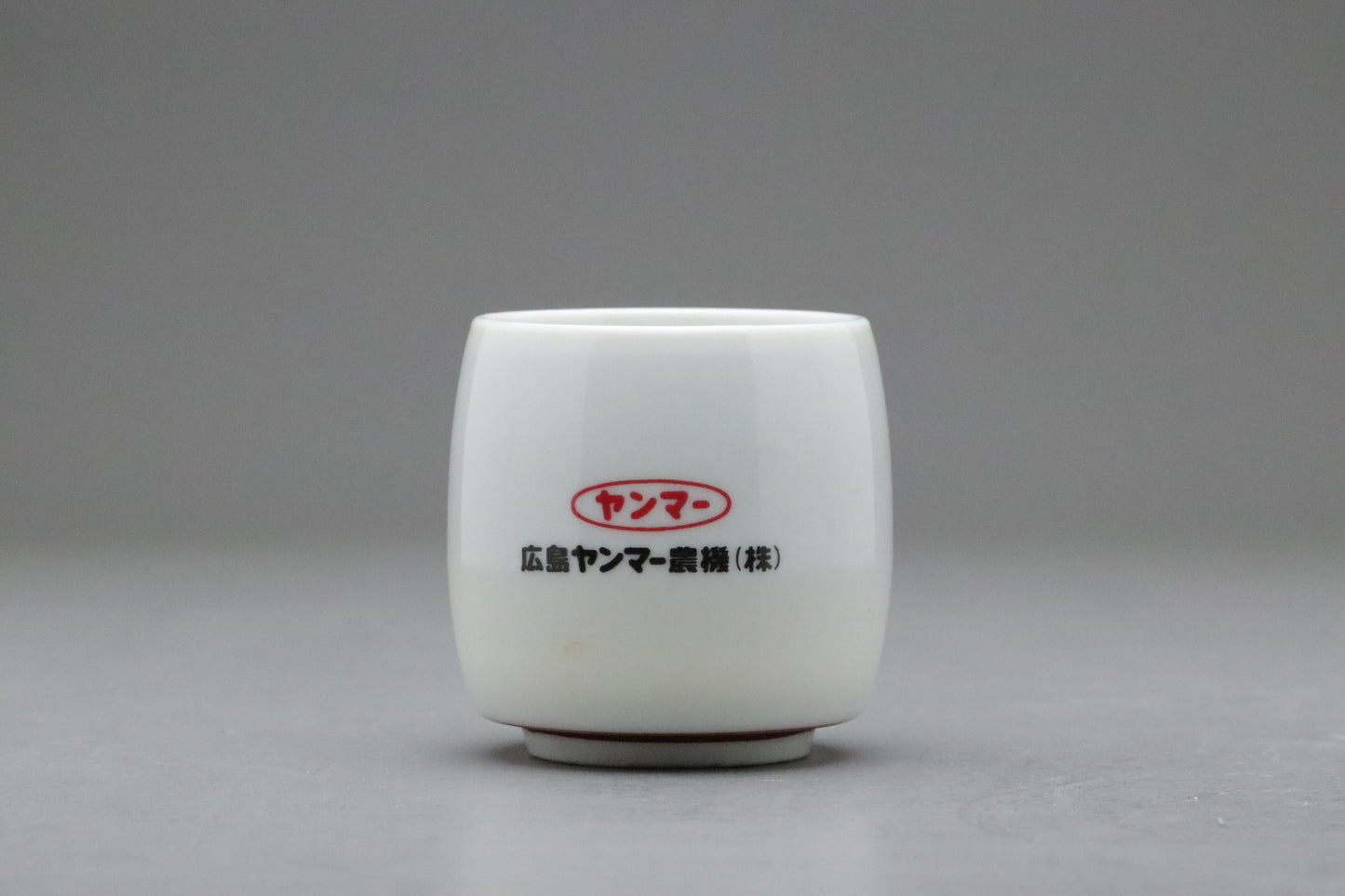 Vintage Yanmar | Yanbo Marbo | Set of 3 | Japanese Yunomi | Retro Advertising | Mascot | Porcelain | Showa Era | Collectible Pottery | Anime