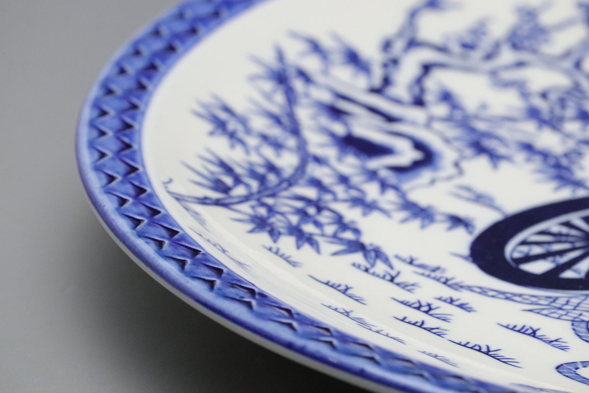 Japanese Blue and White Porcelain Plate | Hand Painted | Imperial Cart | Pine Bamboo Plum | Sometsuke | Goshoguruma |　Decorative Platter