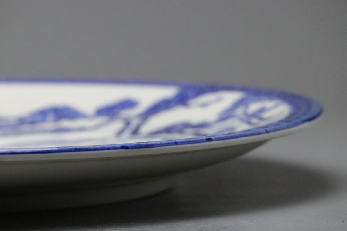 Japanese Blue and White Porcelain Plate | Hand Painted | Imperial Cart | Pine Bamboo Plum | Sometsuke | Goshoguruma |　Decorative Platter