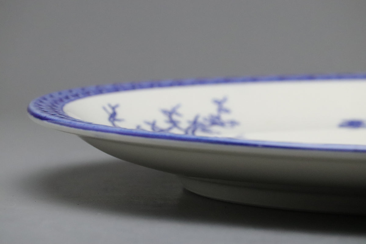 Japanese Blue and White Porcelain Plate | Hand Painted | Imperial Cart | Pine Bamboo Plum | Sometsuke | Goshoguruma |　Decorative Platter